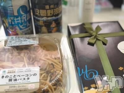 甲府デリヘル 甲府人妻隊(コウフヒトヅマタイ) ちえ(47)の5月14日写メブログ「たくさんありがとう😆」