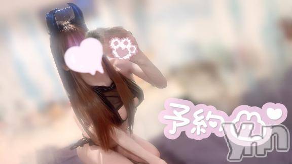 甲府ソープオレンジハウスめい(23)の2026年5月29日写メブログ「ご予約受付中❕」
