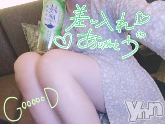 甲府デリヘル甲府人妻隊(コウフヒトヅマタイ)いちか(27)の2026年3月24日写メブログ「お誘いありがとう❣️」