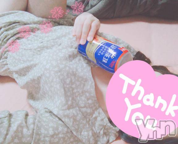 甲府デリヘル甲府人妻隊(コウフヒトヅマタイ)いちか(27)の2026年3月25日写メブログ「たまには雨もいいよね☂️」