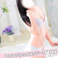 ミオARR