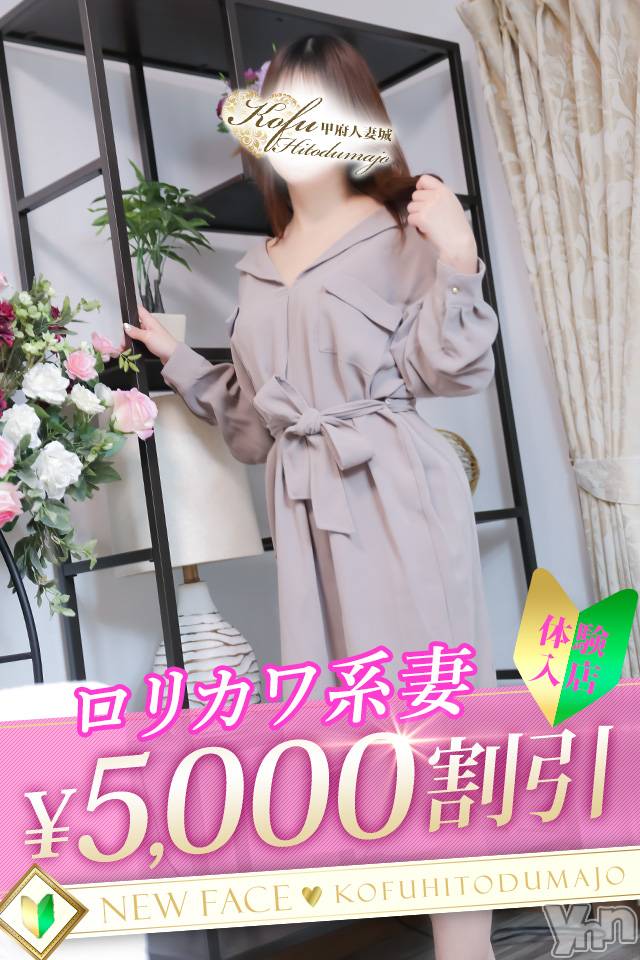 さくら