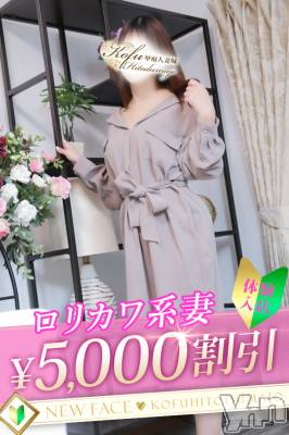 さくら(29) 身長153cm、スリーサイズB82(C).W57.H81。甲府デリヘル 甲府人妻城(コウフヒトヅマジョウ)在籍。