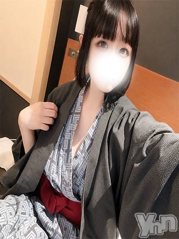 すず