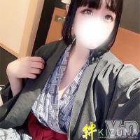 すず