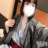 すず