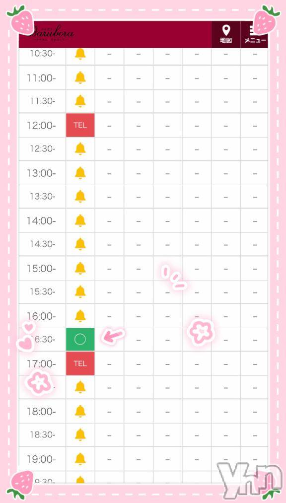 甲府ソープBARUBORA(バルボラ)体験入店さくら(20)の2026年3月23日写メブログ「残り1枠🌷16:00～」