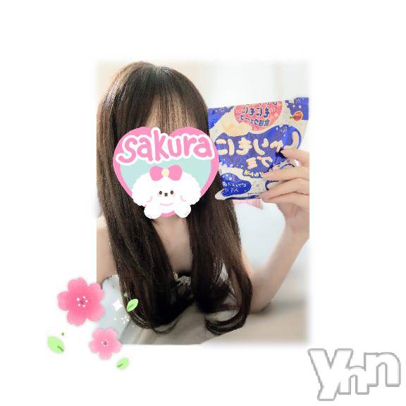 甲府ソープBARUBORA(バルボラ)体験入店さくら(20)の2026年4月2日写メブログ「ついに明日...💓 ˖ ⋆໋」