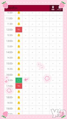 甲府ソープ BARUBORA(バルボラ) 体験入店さくら(20)の3月23日写メブログ「残り1枠🌷16:00～」