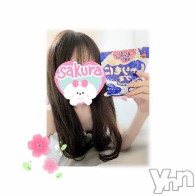 甲府ソープ BARUBORA(バルボラ) 体験入店さくら(20)の4月2日写メブログ「ついに明日...💓 ˖ ⋆໋」