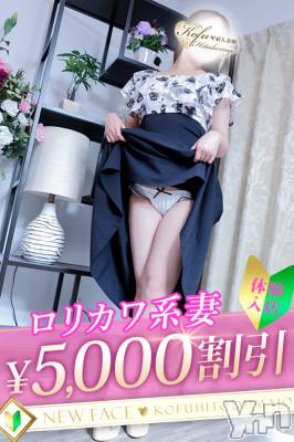 ゆな(34) 身長154cm、スリーサイズB85(C).W59.H84。甲府デリヘル 甲府人妻城(コウフヒトヅマジョウ)在籍。