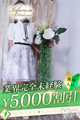 しずか(48) 身長154cm、スリーサイズB88(D).W59.H80。甲府デリヘル 甲府人妻城(コウフヒトヅマジョウ)在籍。