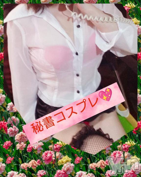 甲府デリヘル甲府人妻城(コウフヒトヅマジョウ) みさと(18)の4月4日写メブログ「お礼オキニトークのお客様」