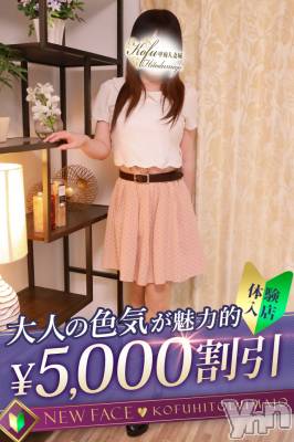 みさと(18) 身長130cm、スリーサイズB0(A).W0.H0。甲府デリヘル 甲府人妻城(コウフヒトヅマジョウ)在籍。