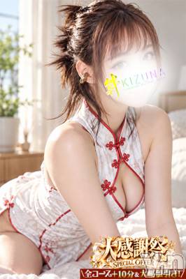 なな(28) 身長155cm、スリーサイズB89(E).W55.H84。甲府デリヘル 山梨デリヘル　絆　甲府店(ヤマナシデリヘル　キズナ　コウフテン)在籍。