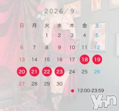 石和ソープ石和クリスタル(イサワクリスタル) ゆめ(27)の9月1日写メブログ「💙9月の出勤日💙」