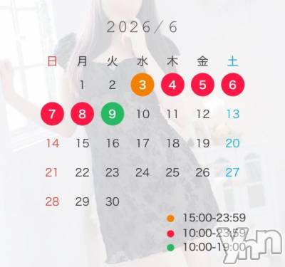 石和ソープ 石和クリスタル(イサワクリスタル) ゆめ(27)の5月19日写メブログ「💙次回会える日💙」