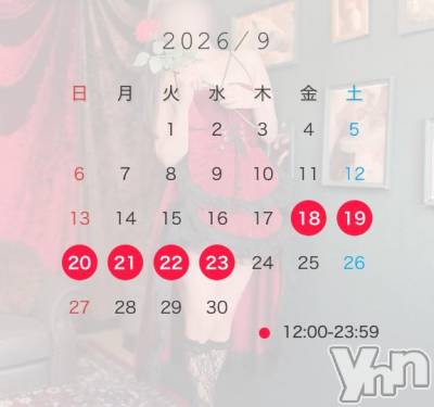 石和ソープ 石和クリスタル(イサワクリスタル) ゆめ(27)の9月1日写メブログ「💙9月の出勤日💙」