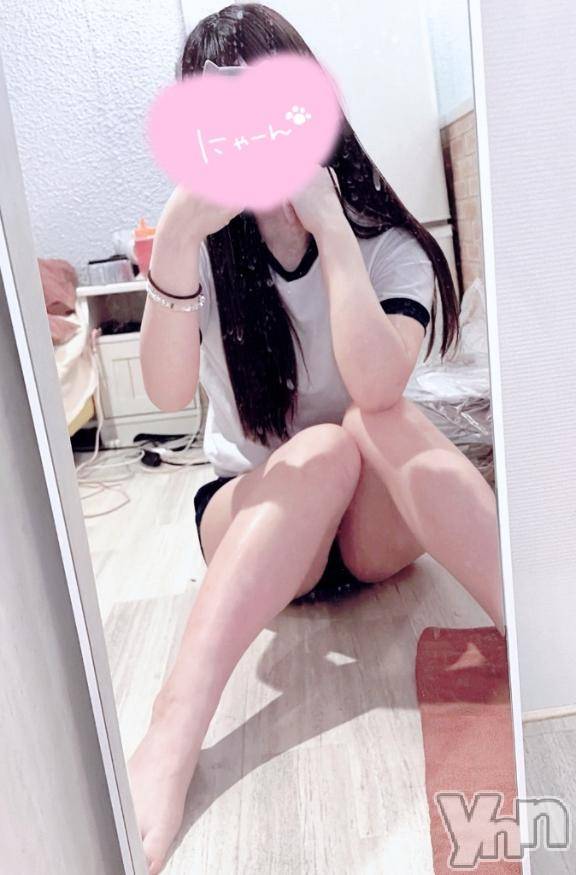 石和ソープ石和クリスタル(イサワクリスタル) このみ(27)の4月21日写メブログ「2日後に会えるよ～♥️」