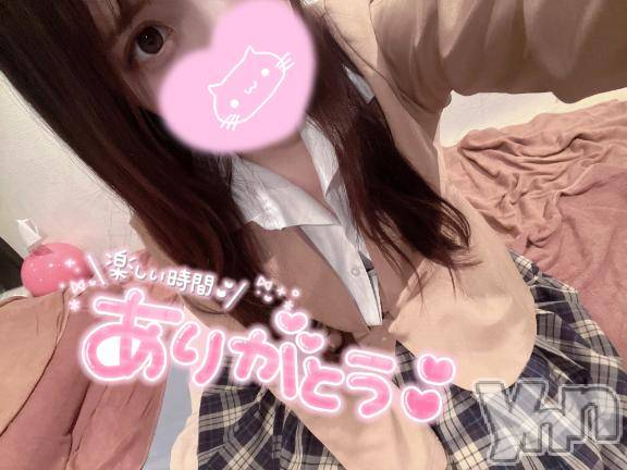 石和ソープ石和クリスタル(イサワクリスタル) このみ(27)の4月27日写メブログ「お礼💌」