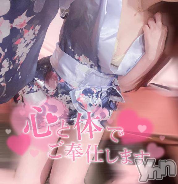 石和ソープ石和クリスタル(イサワクリスタル) このみ(27)の7月12日写メブログ「近くで感じたいなっ🙈💕」