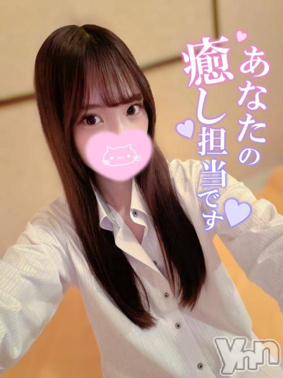 石和ソープ石和クリスタル(イサワクリスタル)このみ(27)の2026年4月24日写メブログ「お礼💌」