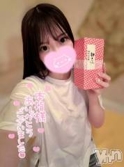 石和ソープ石和クリスタル(イサワクリスタル) このみ(27)の4月23日写メブログ「覚えててくれるの、嬉しいなっ……🩷」
