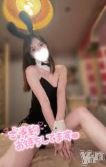石和ソープ石和クリスタル(イサワクリスタル) このみ(27)の8月20日写メブログ「今日から出勤💕」