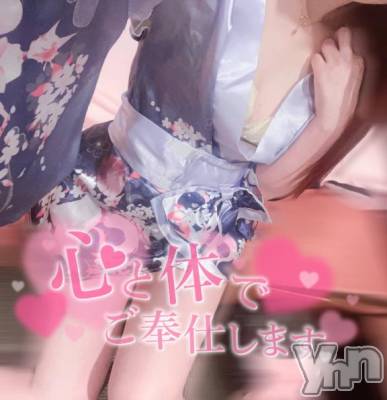 石和ソープ 石和クリスタル(イサワクリスタル) このみ(27)の7月12日写メブログ「近くで感じたいなっ🙈💕」