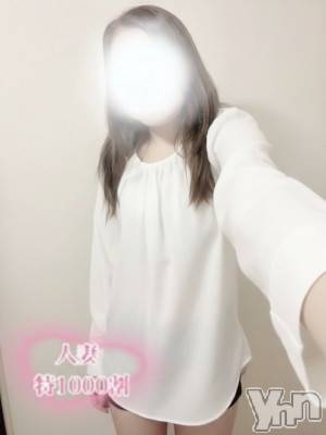 えりか