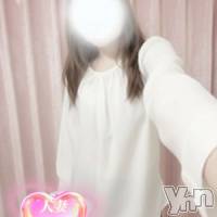 えりか
