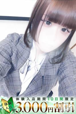 うらら(26) 身長154cm、スリーサイズB92(D).W59.H90。甲府デリヘル 甲府人妻城(コウフヒトヅマジョウ)在籍。