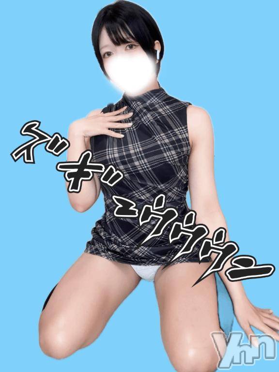 甲府ソープオレンジハウスちひろ(27)の2026年4月7日写メブログ「吐き気を催す邪悪とは…」