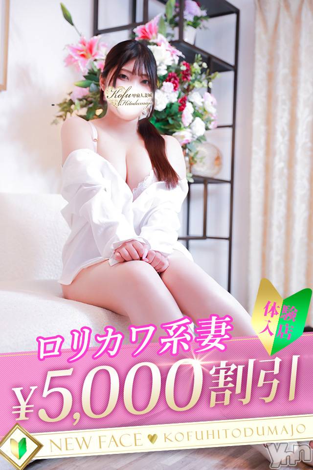 ゆか