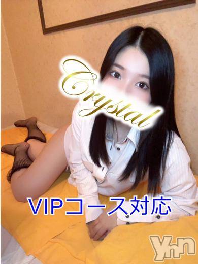りり