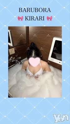 甲府ソープ BARUBORA(バルボラ) 体験入店きらり(25)の4月4日写メブログ「🎀心を動かされました🎀」