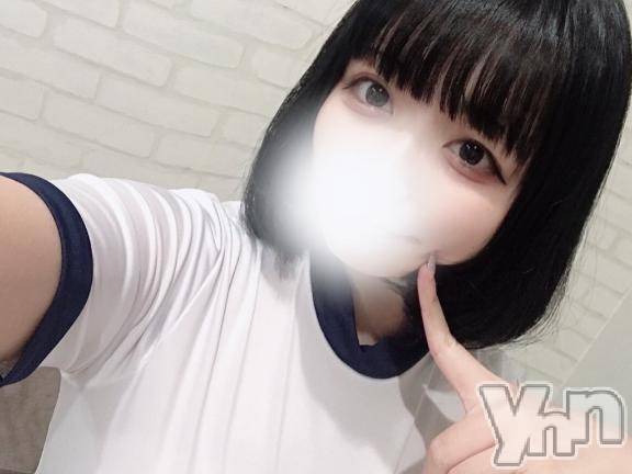 甲府ソープBARUBORA(バルボラ)体験入店みなも(22)の2026年4月5日写メブログ「‎🤍しゅ！しゅ！しゅ！」