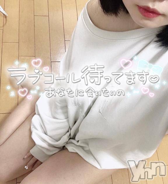 甲府ソープBARUBORA(バルボラ)体験入店みなも(22)の2026年4月6日写メブログ「‎🤍出勤～！‎🤍」