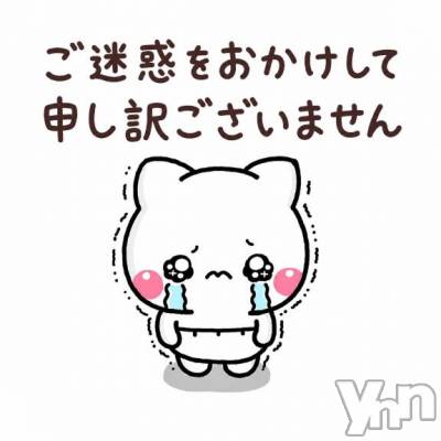 甲府ソープ BARUBORA(バルボラ) りり(27)の8月24日写メブログ「すみません😭」