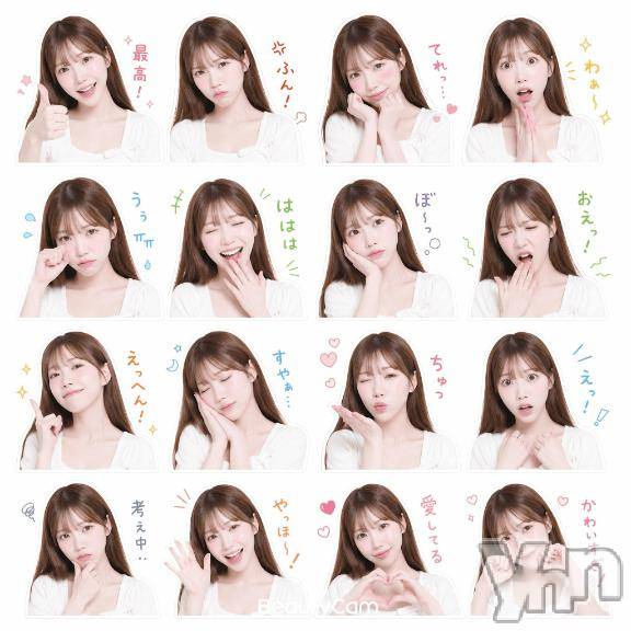 甲府ソープBARUBORA(バルボラ) ほのか(23)の6月10日写メブログ「本日空き枠僅か🙇💖」