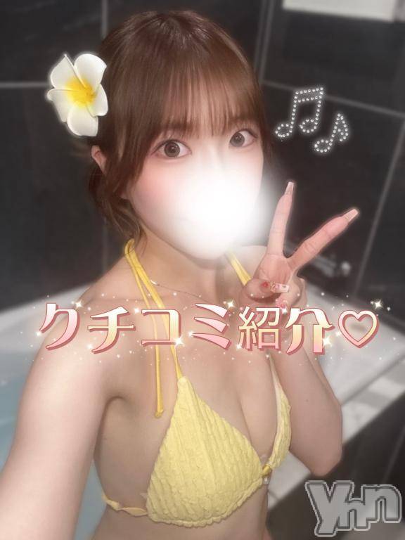 甲府ソープBARUBORA(バルボラ)ほのか(23)の2026年6月5日写メブログ「選ぶ時の参考に🎶過去の口コミ紹介🌟」