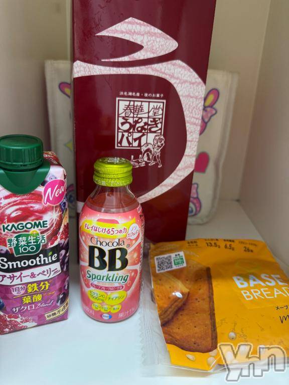 甲府ソープBARUBORA(バルボラ) りんか(22)の4月11日写メブログ「絶好調❣️」