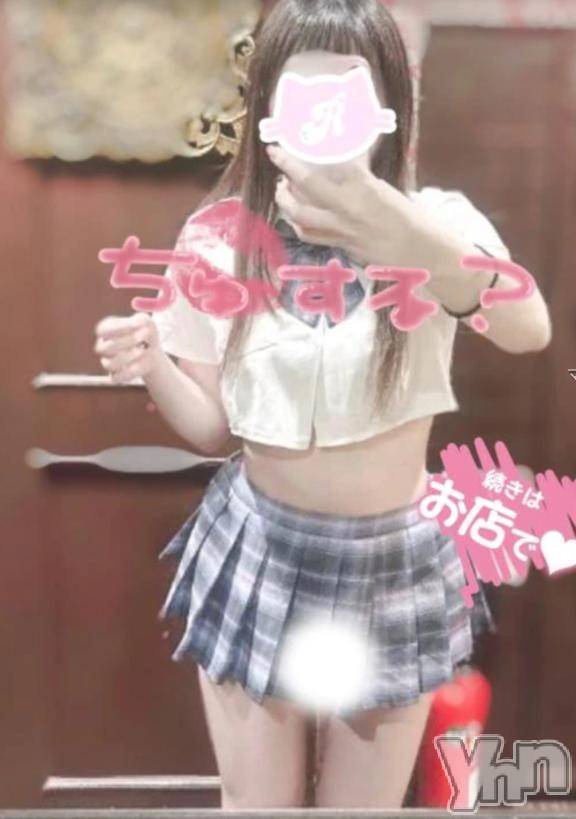 甲府ソープBARUBORA(バルボラ) りんか(22)の5月29日写メブログ「触れたい💗」
