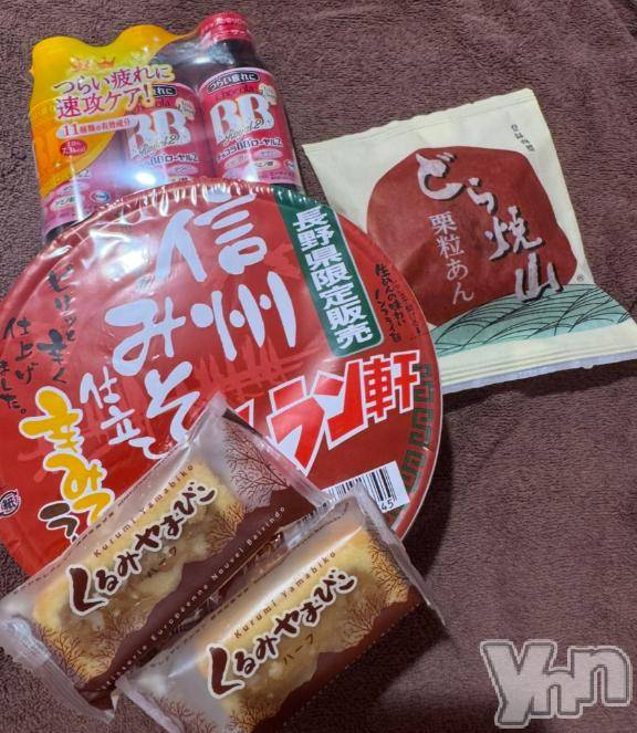 甲府ソープBARUBORA(バルボラ) りんか(22)の8月6日写メブログ「今日だけ🍜笑」