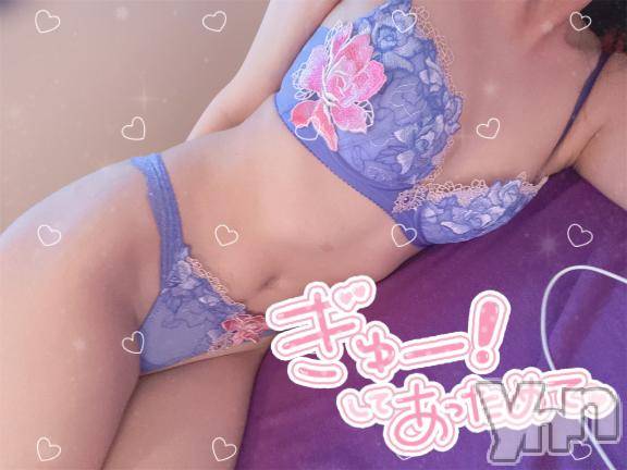甲府ソープBARUBORA(バルボラ) かなみ(25)の4月22日写メブログ「🤍さっそく🤍」