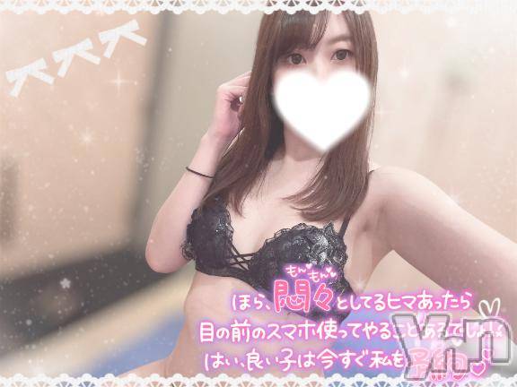 甲府ソープBARUBORA(バルボラ)かなみ(25)の2026年5月27日写メブログ「💓舐め合いっこしよ💓」