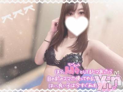 甲府ソープ BARUBORA(バルボラ) かなみ(25)の5月27日写メブログ「💓舐め合いっこしよ💓」