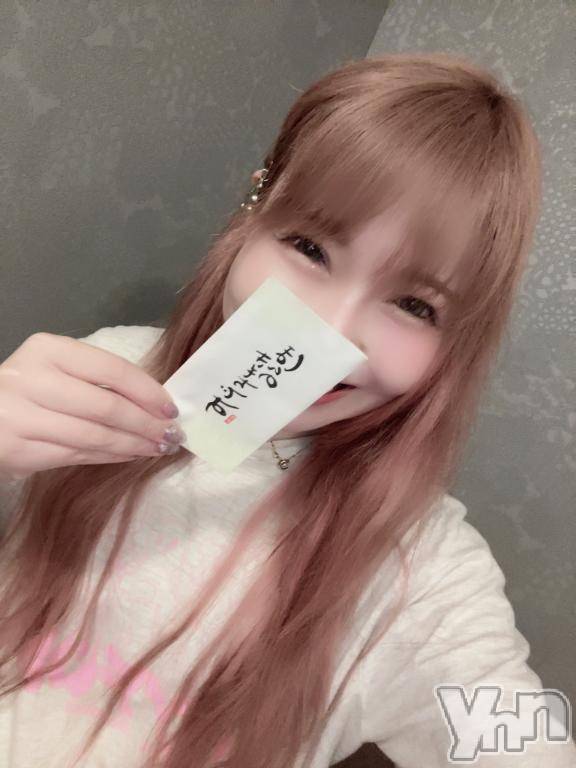 甲府ソープBARUBORA(バルボラ) 体験入店さよ(24)の4月9日写メブログ「🩵💌スタートの旅行好きお兄さん🩵」