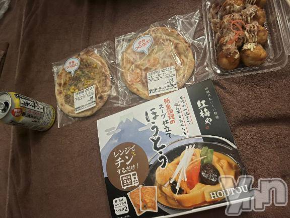 甲府ソープBARUBORA(バルボラ) 体験入店さよ(24)の4月13日写メブログ「🩵💌昨日のラストのお兄さん🩵」