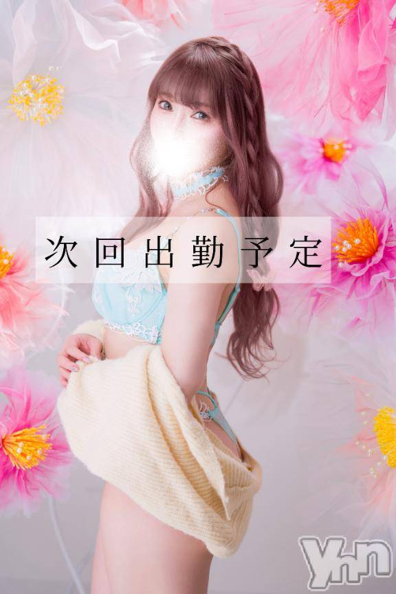 甲府ソープBARUBORA(バルボラ) 体験入店さよ(24)の4月22日写メブログ「🩵出勤予定決まったよっっっ🩵」